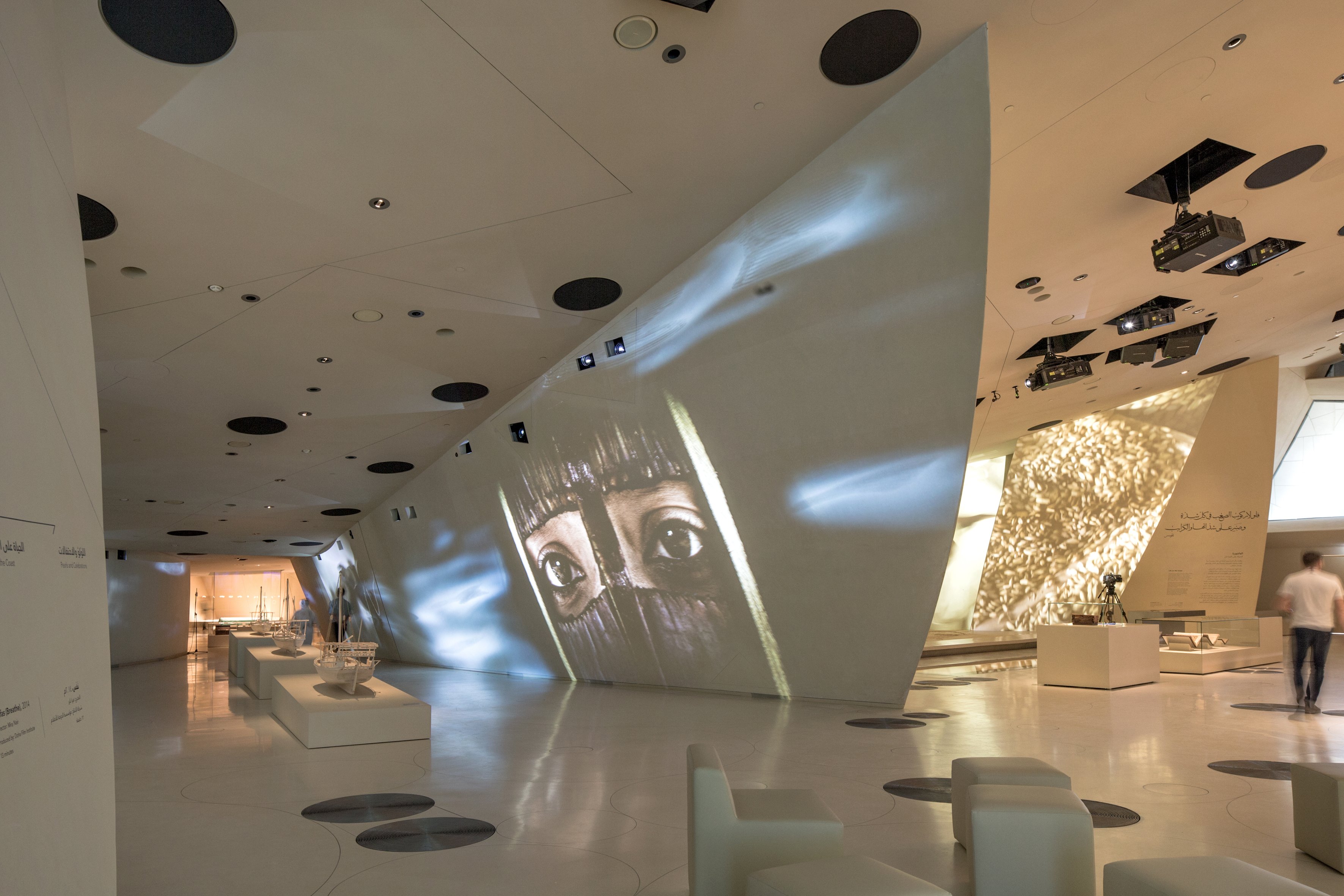 Nationalmuseum Katar In Doha Jean Nouvel